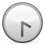 Emoji Symbols-157